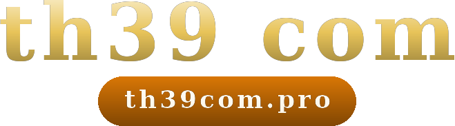 th39 com โลโก้